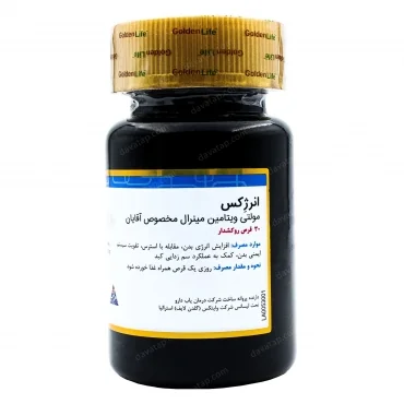 تقویت قوای جنسی