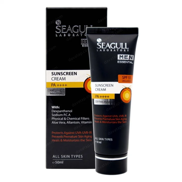 کرم ضدآفتاب مناسب انواع پوست آقایان SPF55 سی‌گل