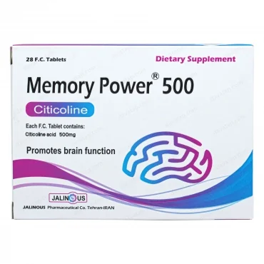 Memory Power 500