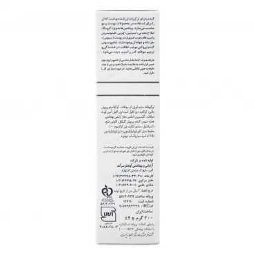 شامپو مناسب موهای معمولی ایروکس