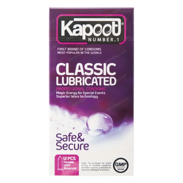 کاندوم Classic Lubricated کاپوت