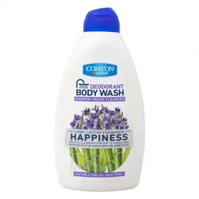 شامپو بدن کرمی Happiness کامان