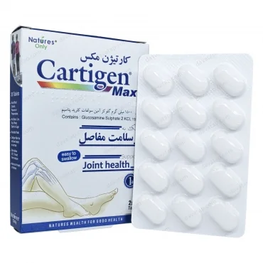 قرص کارتیژن مکس نیچرز اونلی