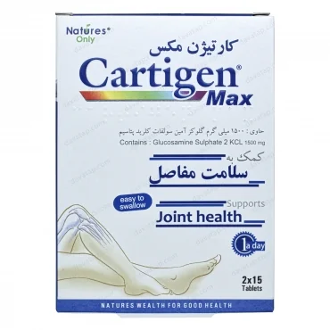 قرص کارتیژن مکس نیچرز اونلی