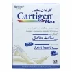 قرص کارتیژن مکس نیچرز اونلی 30 عددی