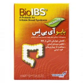 بایو آی بی اس تک ژن فارما