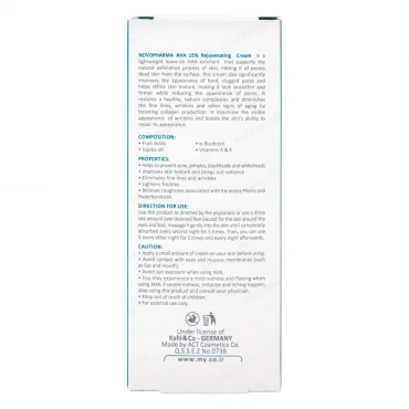 کرم جوان کننده AHA 15%