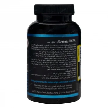 قرص بی سی ای ای