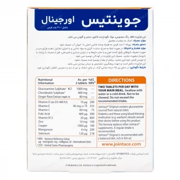 قرص