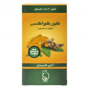 کپسول کورکوآکس