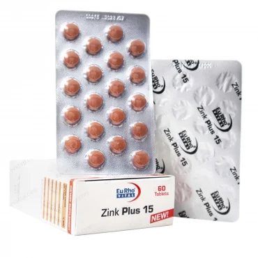 کپسول یوروویتال
