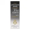 ماینوکسیدیل 2 درصد پاک دارو