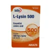کپسول ال لیزین 500 میلی گرم یوروویتال 30 عددی
