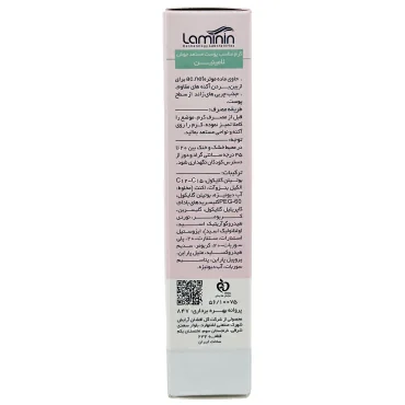 کرم ضد جوش اکنت لامینین مناسب پوست مستعد آکنه 30 میلی لیتری