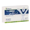 کپسول فرامکس 100 بیوساینت 30 عددی