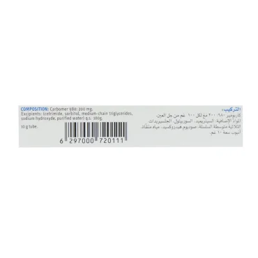 ژل چشمی لیپوزیک بوش اند لومب 10 گرم