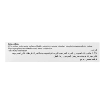 اشک مصنوعی آرتلاک ادونسد 30 عددی