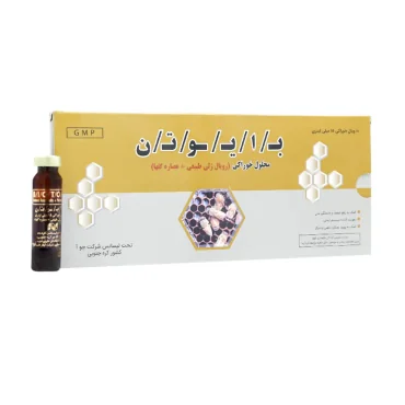آمپول خوراکی بایوتن چوا فارم حاوی رویال ژلی 10 عددی
