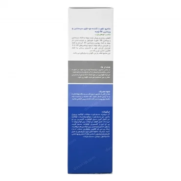 شامپو