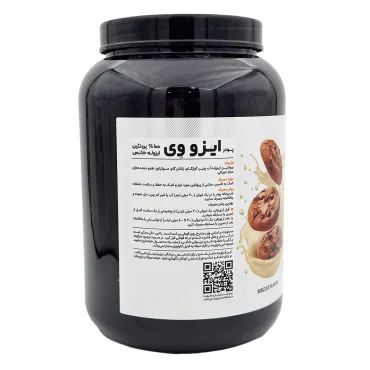 پودر ایزو وی کارن طعم بیسکوییتی 912 گرم