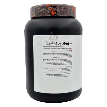 پودر پیور پروتئین وی کارن شکلاتی 1000گرم