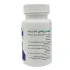 سافت ژل کیوتن پلاس 30mg اپتیمم بهستان 30 عددی
