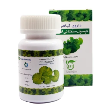 کپسول سنتلا تی اس تی 30 عددی