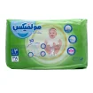 پوشک سایز 3 کودک مولفیکس 38 عددی