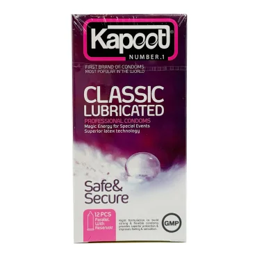 کاندوم کاپوت مدل Classic Lubricated