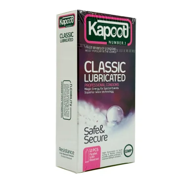 کاندوم کاپوت مدل Classic Lubricated
