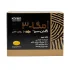 امگا 3 روغن ماهی گلدن سیز (50 عددی)