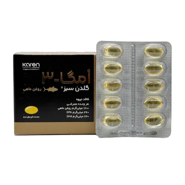 امگا 3 روغن ماهی گلدن سیز (50 عددی)