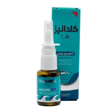اسپری بینی کلدانیز پلاس نفس فارمد 20 میلی لیتر