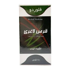 قرص لاغری فلوردو سینا فرآور 60 عددی