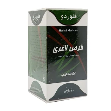 قرص لاغری فلوردو سینا فرآور 60 عددی