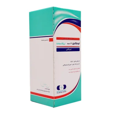 اسپری لیدوکائین 10 درصد نیکسادا 50 میلی لیتری