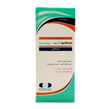 اسپری لیدوکائین 10 درصد نیکسادا 50 میلی لیتری