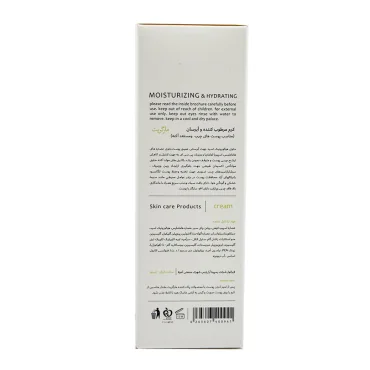 کرم مرطوب کننده و آبرسان پوست چرب مارگریت 50 میلی لیتر