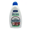 شامپو بدن کرمی کامان مدل +Moisture مناسب پوست خشک و حساس 510 میلی لیتری