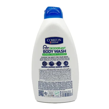 شامپو بدن کرمی کامان مدل +Moisture مناسب پوست خشک و حساس 510 میلی لیتری