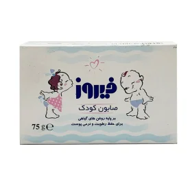صابون بچه کلاسیک فیروز 100 گرم