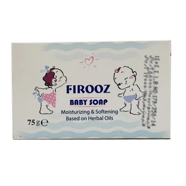 صابون بچه کلاسیک فیروز 75 گرم