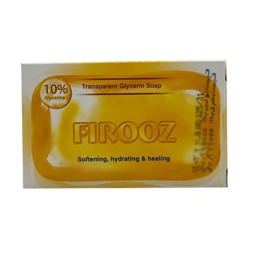 صابون شفاف حاوی گلیسیرین فیروز 75 گرم