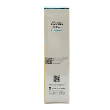 کرم ضد آفتاب رنگی SPF60 بژ روشن سینره 50 میلی لیتری