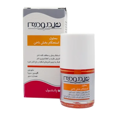 محلول استحکام بخش ناخن هیدرودرم