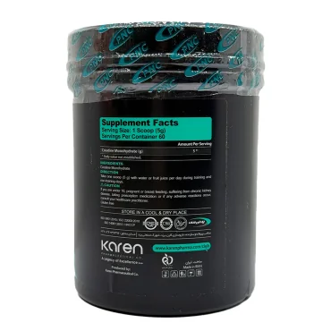 پودر کراتین مونوهیدرات پی ان سی - 300 گرم