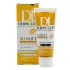 کرم ضد آفتاب رنگی 1 ,2 درمالیفت مناسب پوست خشک و معمولی +SPF 50