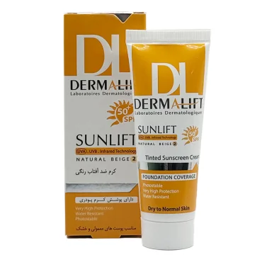 کرم ضد آفتاب رنگی 1 ,2 درمالیفت مناسب پوست خشک و معمولی +SPF 50