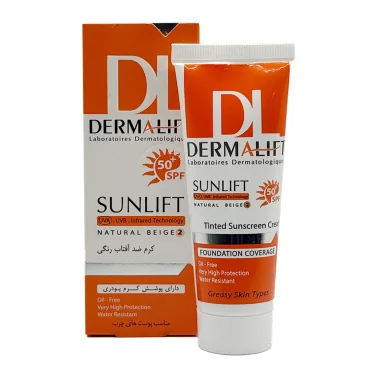 کرم ضد آفتاب رنگی 1/2درمالیفت برای پوست چرب و جوش دار +spf 50