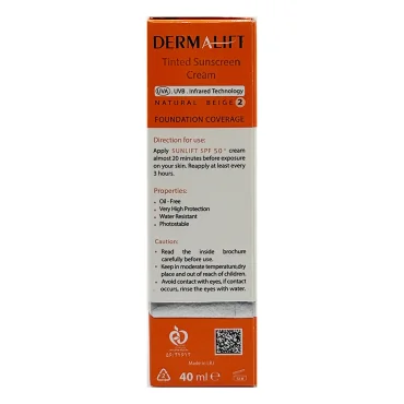 کرم ضد آفتاب رنگی 1/2درمالیفت برای پوست چرب و جوش دار +spf 50
